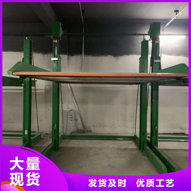 机械车位租赁招标期待与您合作