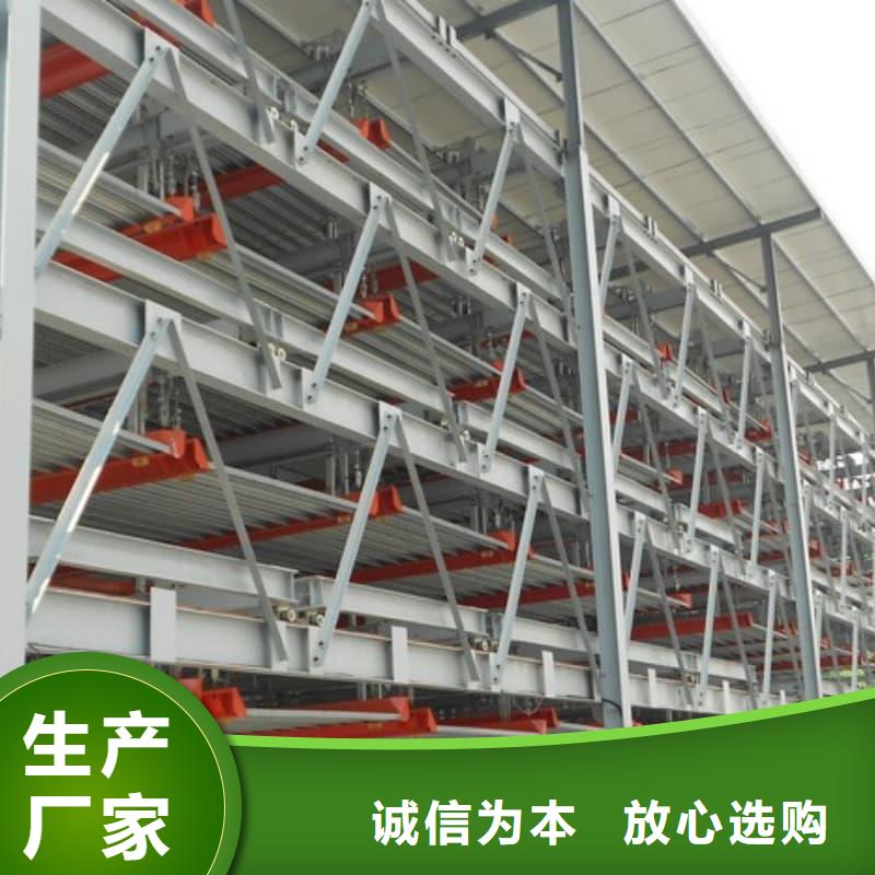 买机械车位租赁厂家请到机械车位租赁厂家厂家