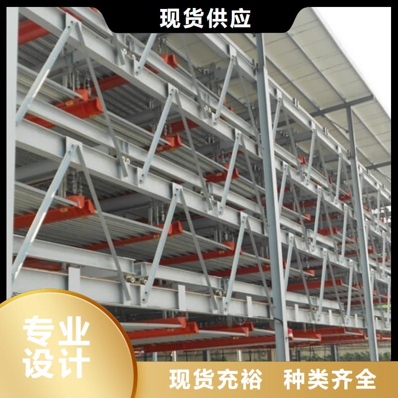 机械车位租赁合同简单三个步骤销售公司-价格合理