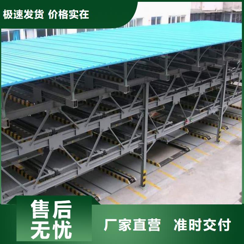 服务周到的机械车位租赁法律案件有哪些类型公司