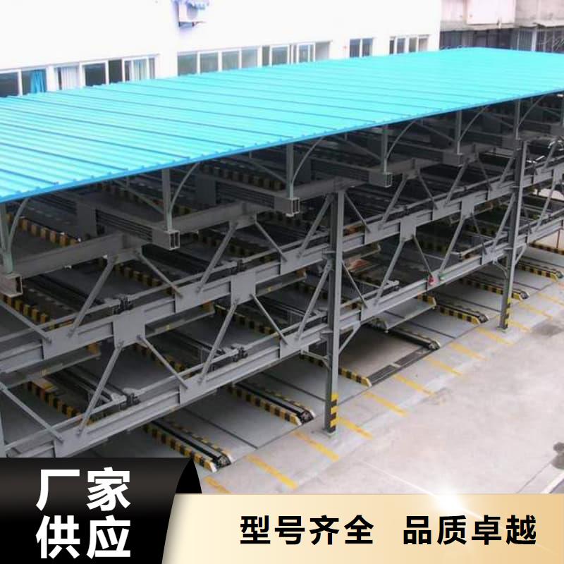 采购机械车位租赁厂家电话必看-质量好