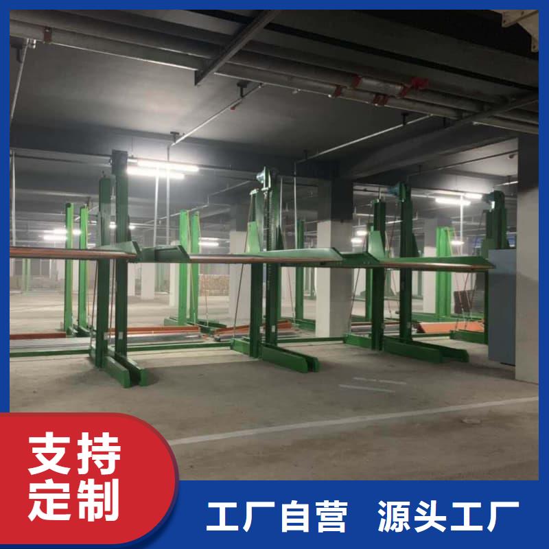 机械车位租赁厂家-用心做产品
