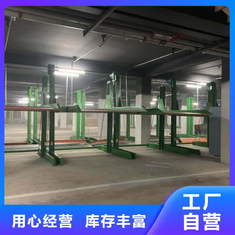 机械车位租赁合同简单版厂家直销-欢迎新老客户来电咨询