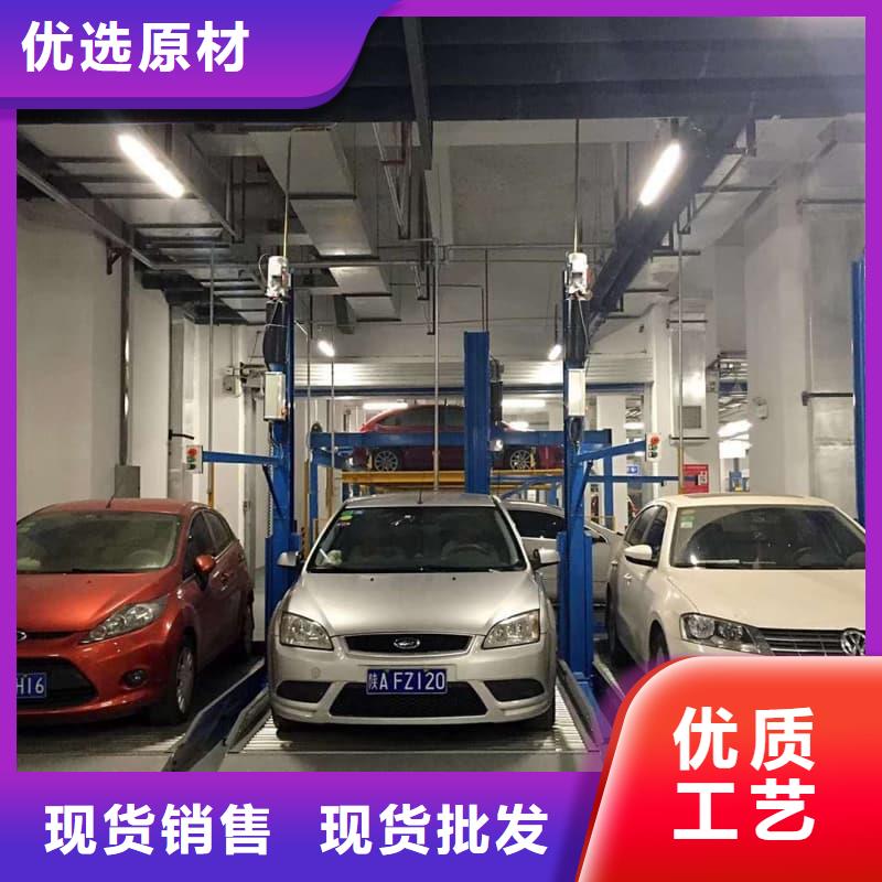 优质机械车位租赁合同供应商