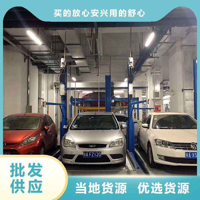 靠谱的机械车位租赁价格公司