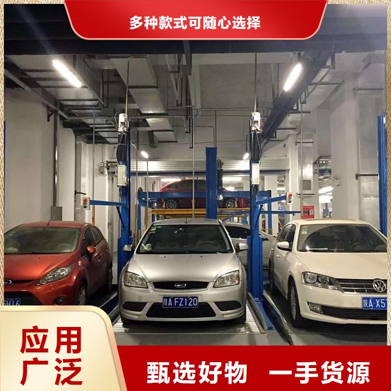 机械车位租赁厂家电话正规厂家