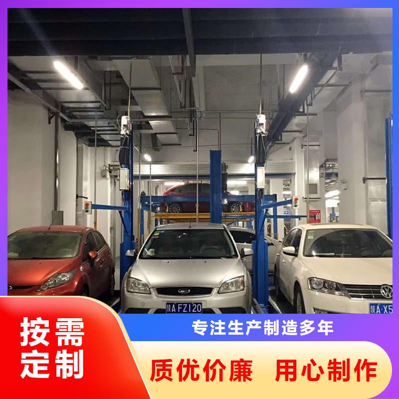 机械车位租赁合同简单版-2025厂家热销产品
