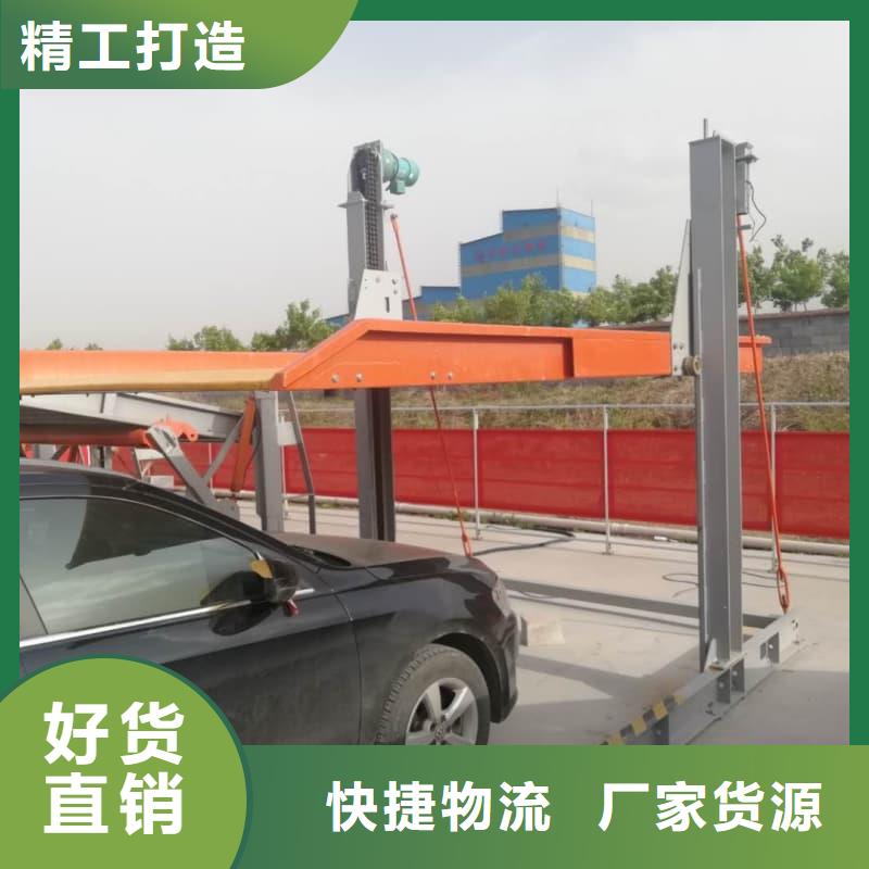 周边机械车位租赁生产厂家