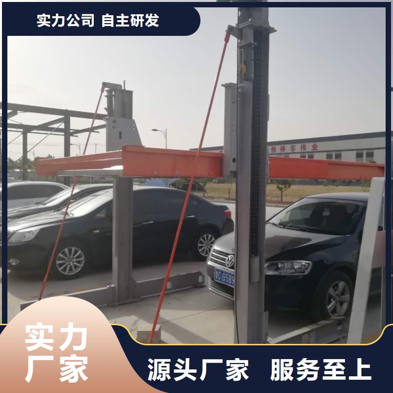 机械车位租赁公司-高品质低价格