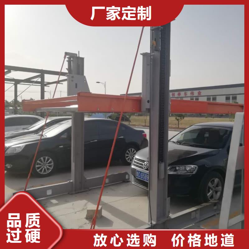 有现货的立体车库租赁厂家供应商