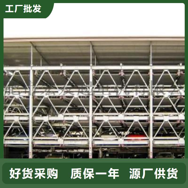 机械车位租赁合同通用版免费_可定制