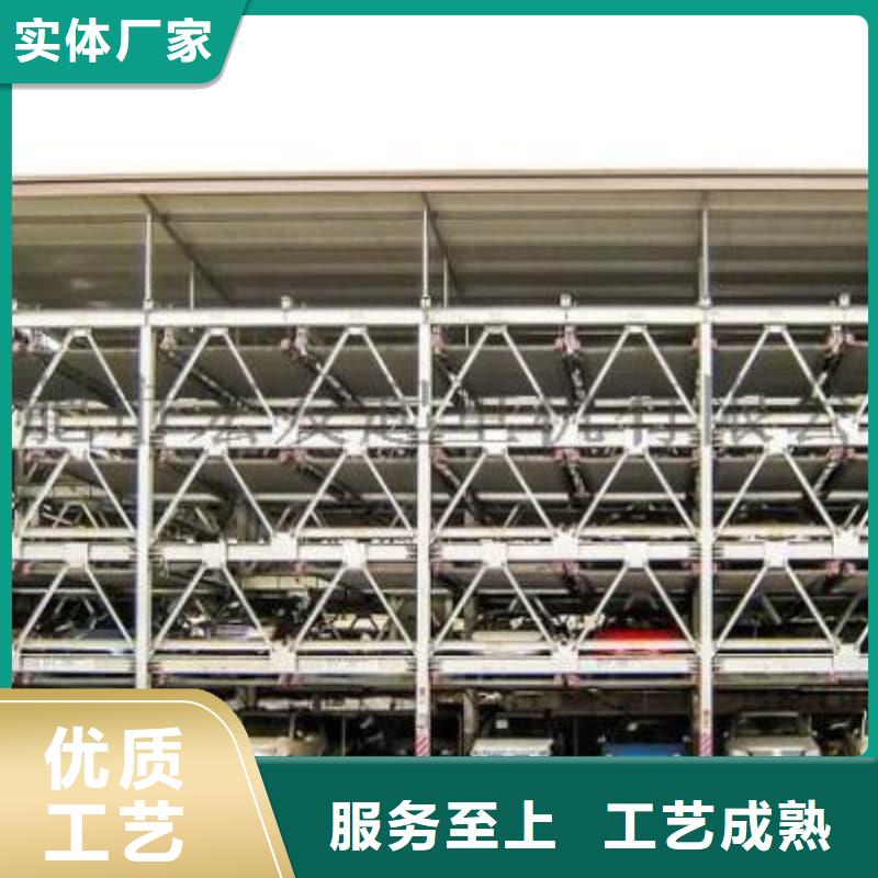 立体车库租赁合同用心服务