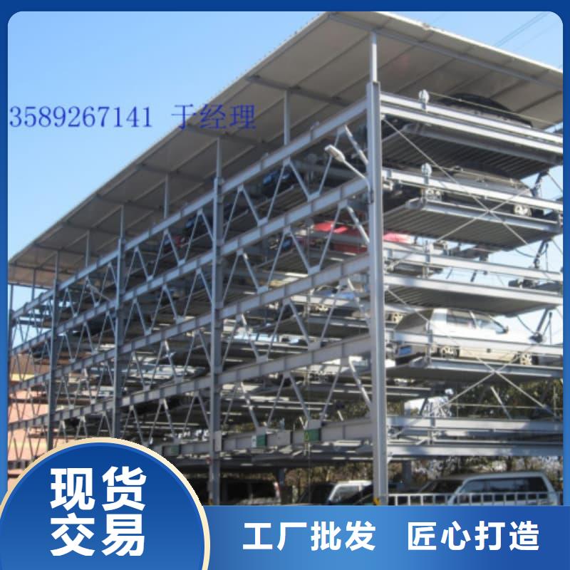 机械车位租赁合同公司_迈丁智能科技有限公司