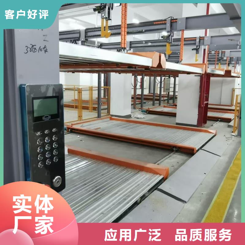 生产机械车位租赁合同简单版的实体厂家