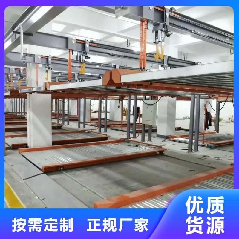 批发机械车位租赁价格找迈丁智能科技有限公司