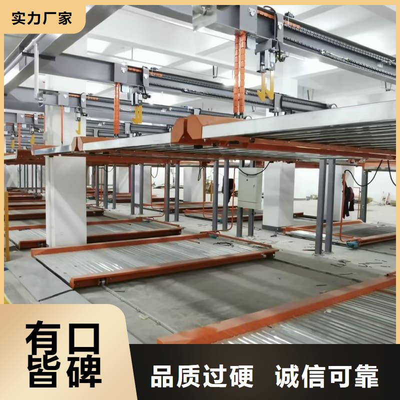 厂家批发机械车位租赁合同简单三个步骤_机械车位租赁合同简单三个步骤