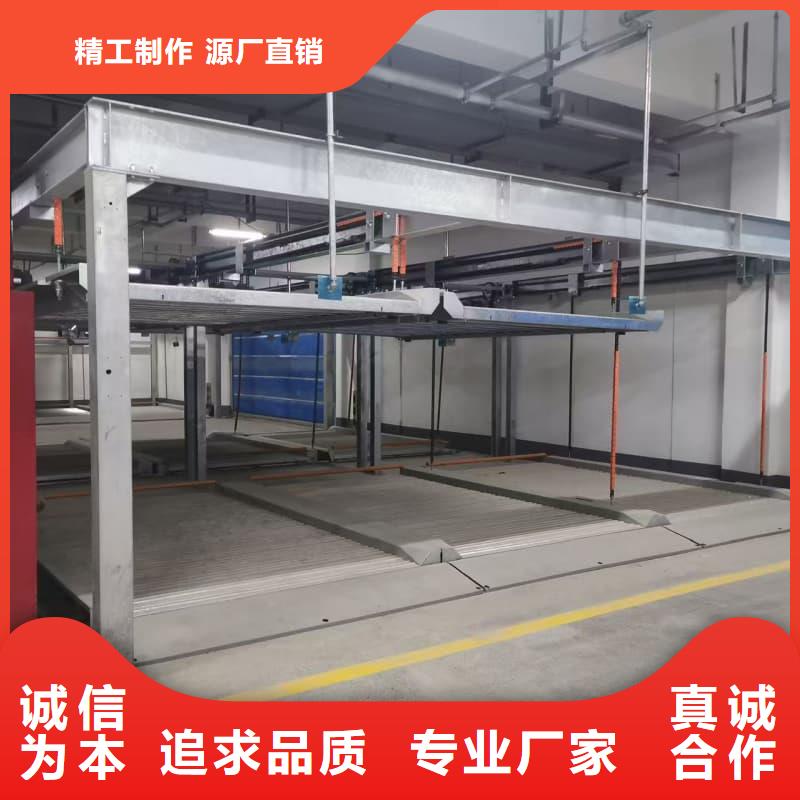 批发机械车位租赁合同_厂家