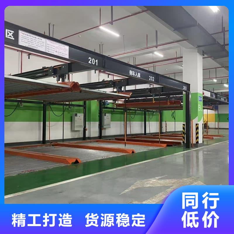 发货速度快的机械车位租赁合同通用版免费生产厂家