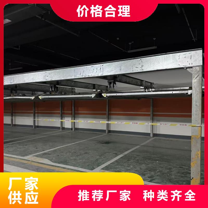 欢迎访问#机械车位租赁厂家电话#实体厂家