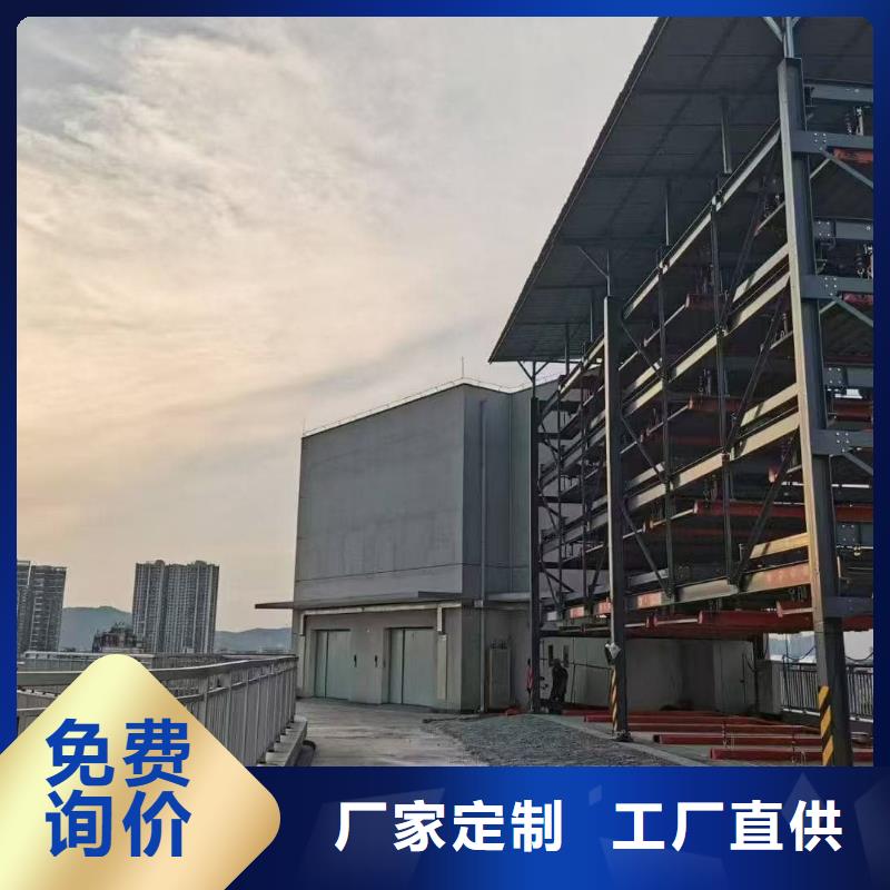 机械车位租赁合同通用版免费厂家【机械车位租赁合同通用版免费吧】