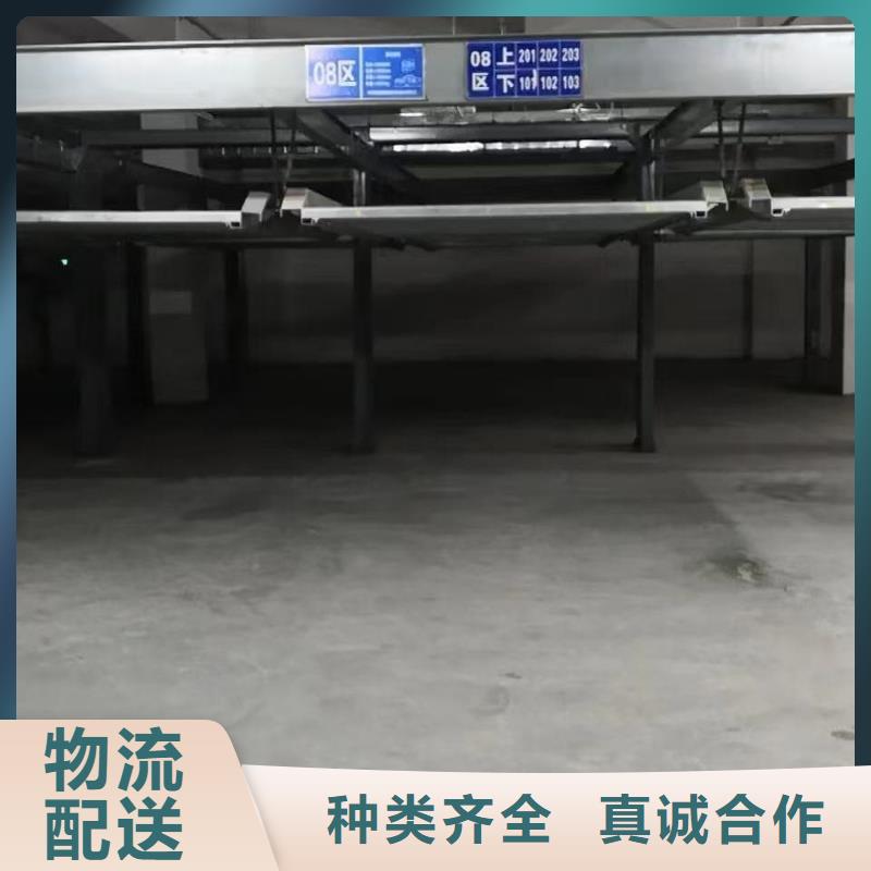立体车库租赁价格厂家直销-老顾客喜爱