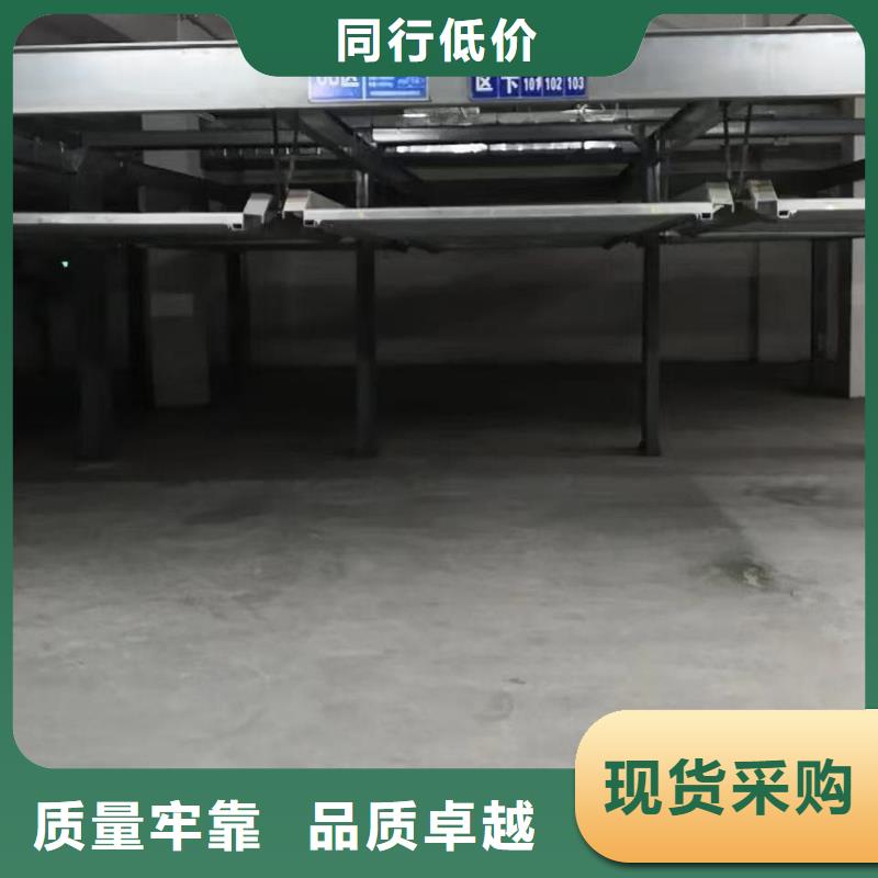机械车位租赁公司厂家价格低