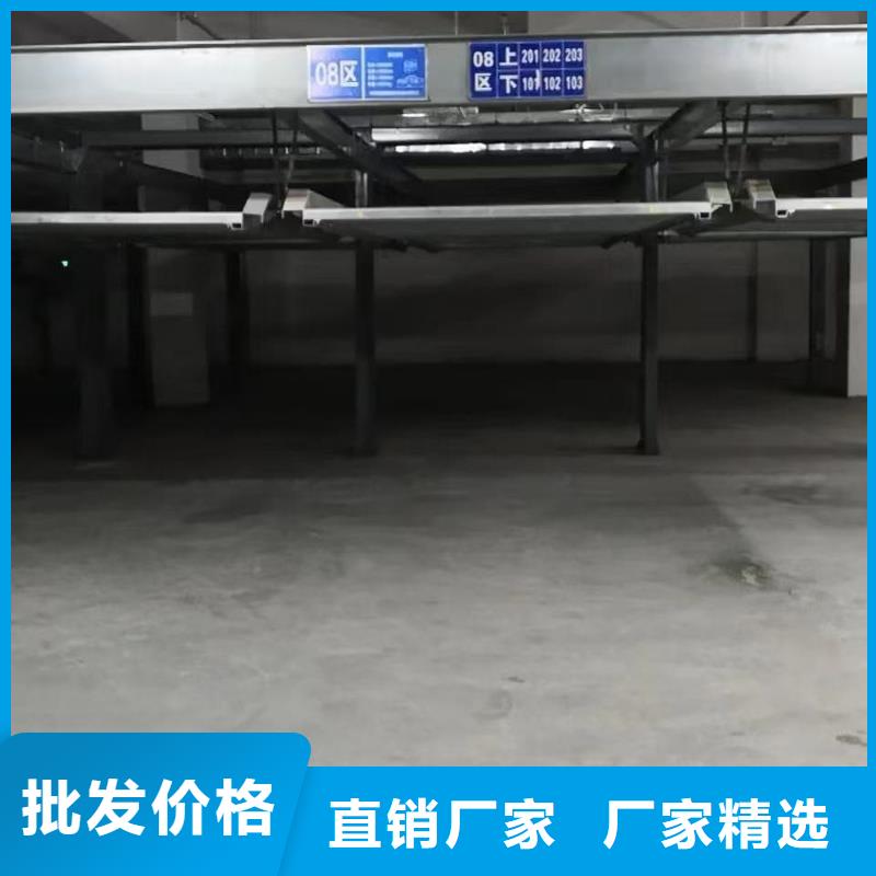 机械车位租赁价格报价资讯