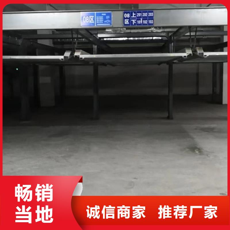 服务周到的机械车位租赁法律案件有哪些类型公司