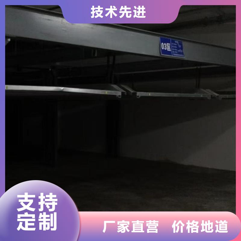 机械车位租赁厂家-用心做产品