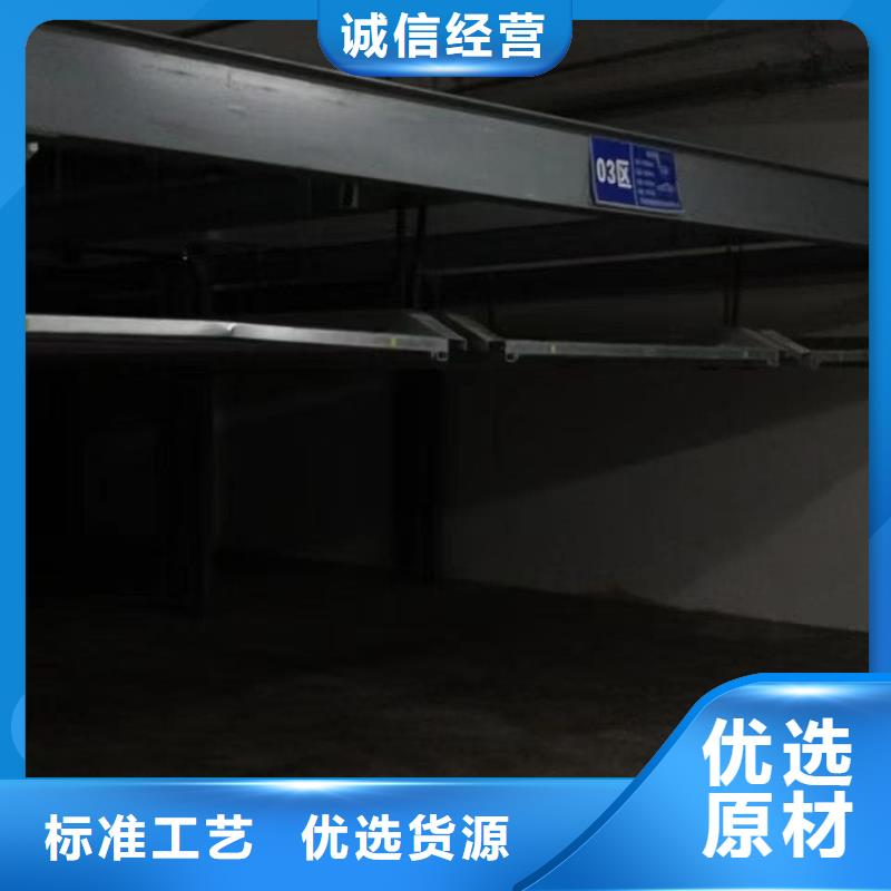 服务周到的机械车位租赁合同基地