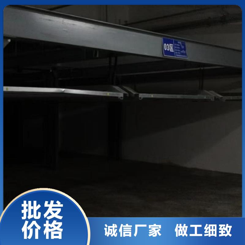 机械车位租赁合同通用版免费-机械车位租赁合同通用版免费全国配送