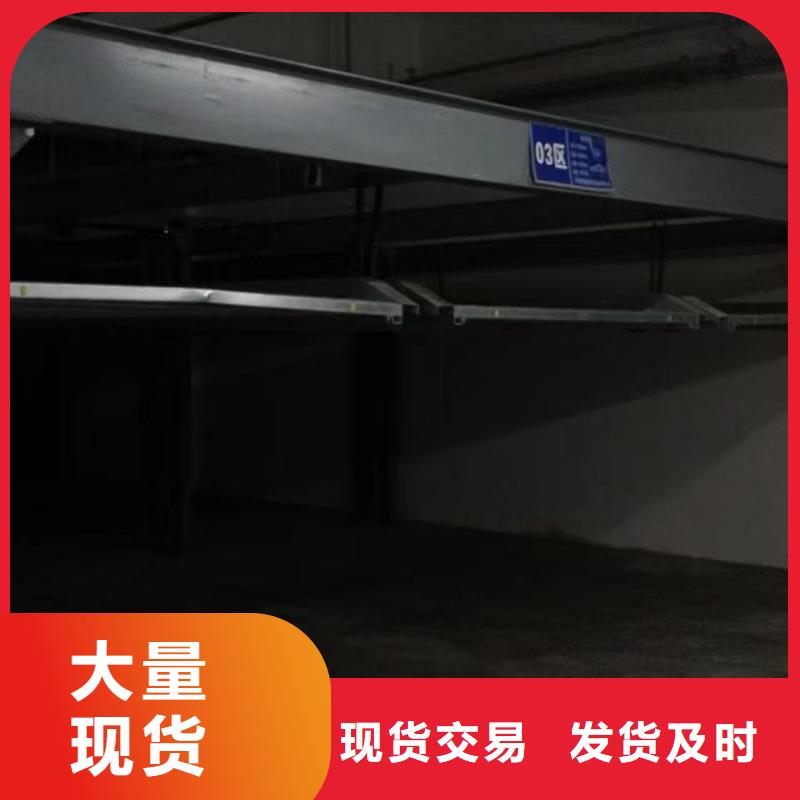有现货的机械车位租赁合同简单三个步骤品牌厂家