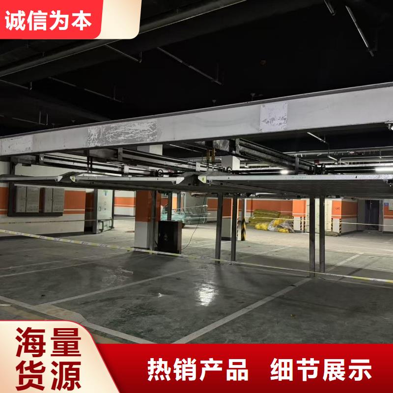 机械车位租赁合同通用版免费-机械车位租赁合同通用版免费全国配送