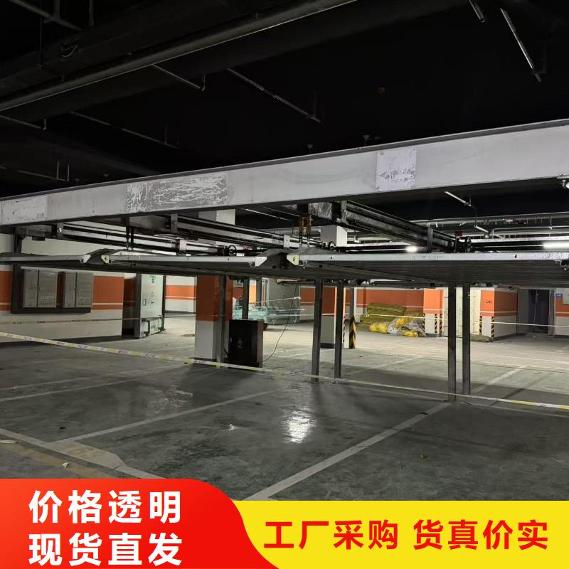 定制机械车位租赁合同简单版_品牌厂家