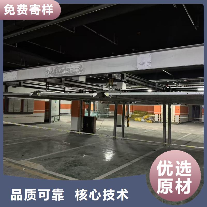 甄选:机械车位租赁合同简单版生产厂家