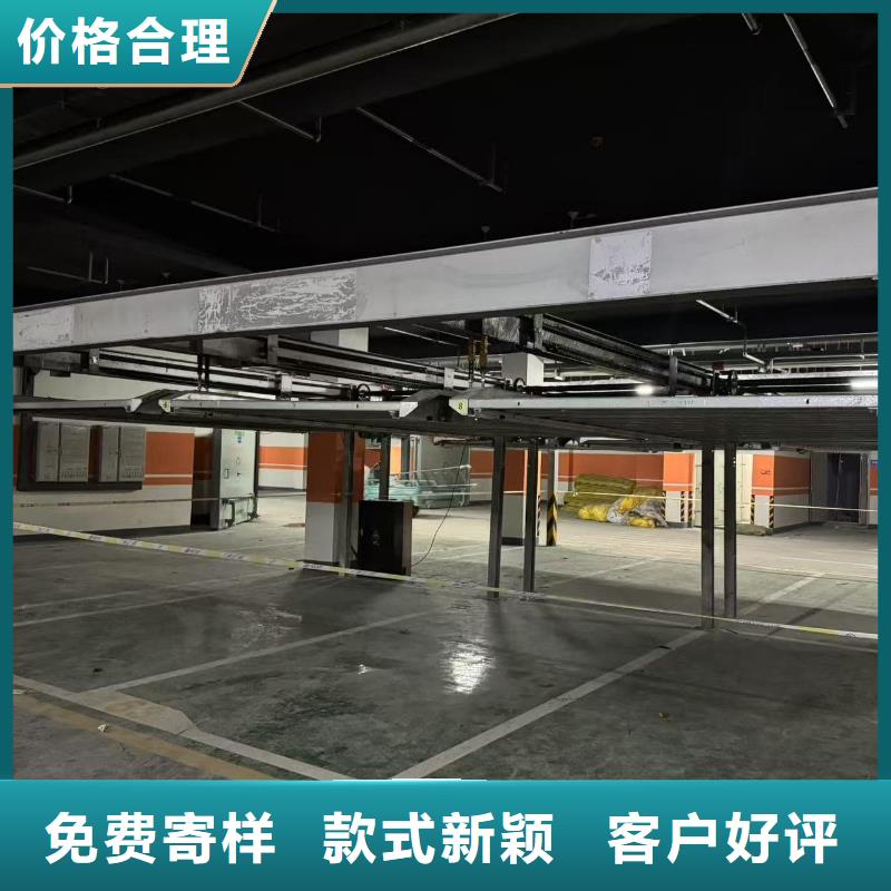 机械车位租赁招标期待与您合作