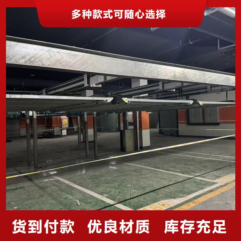 机械车位租赁合同真正的厂家货源