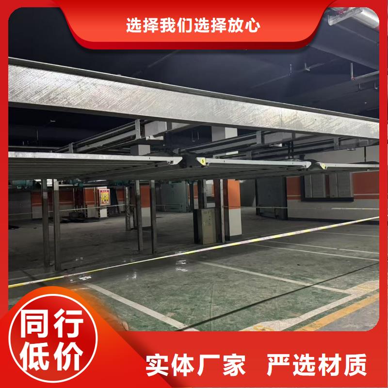 甄选:机械车位租赁合同简单版生产厂家