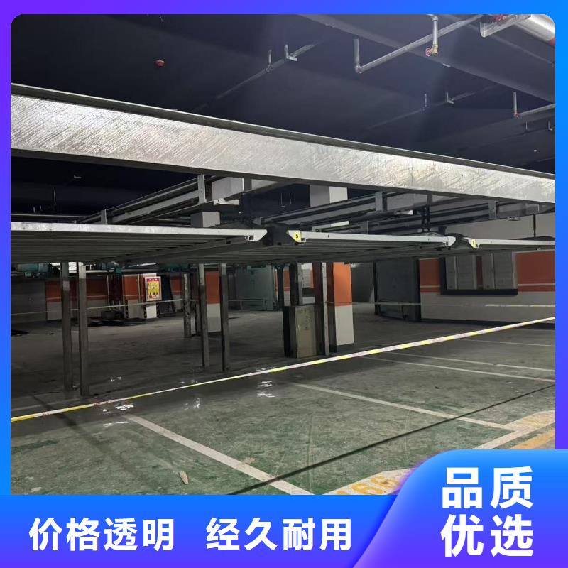 机械车位租赁合同通用版免费-机械车位租赁合同通用版免费全国配送