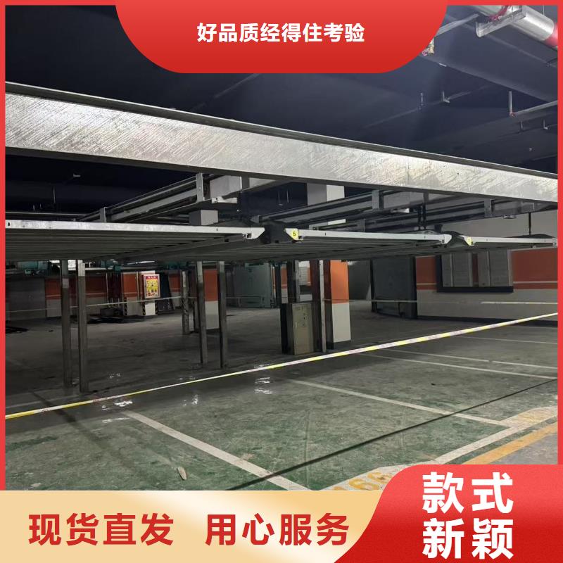 机械车位租赁厂家就是好