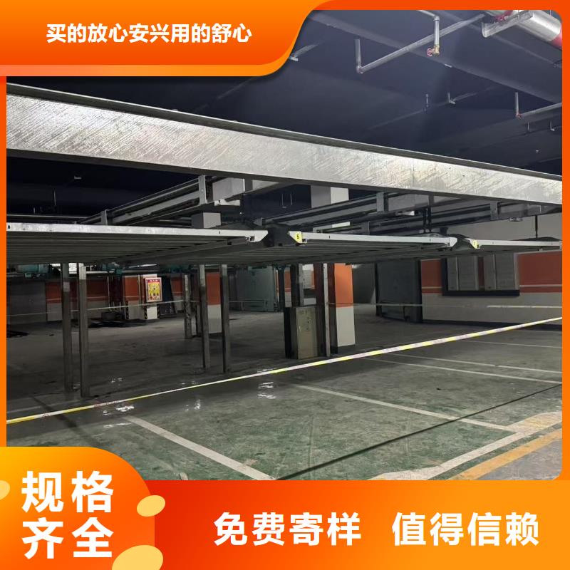 机械车位租赁厂家-用心做产品