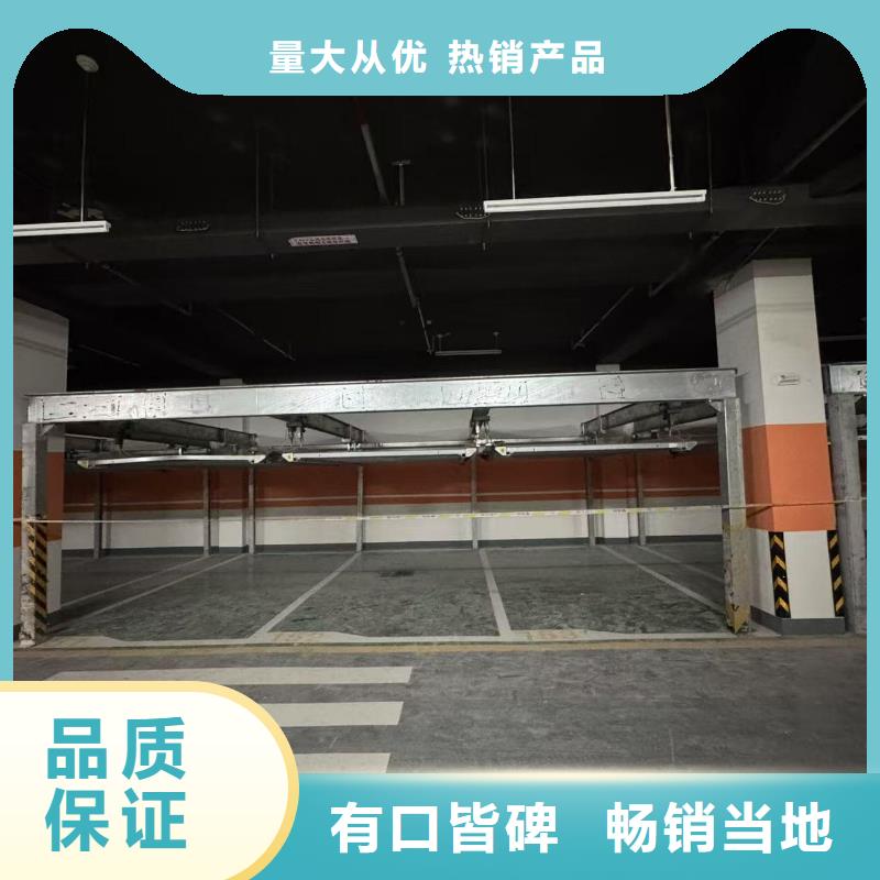 机械车位租赁厂家-用心做产品