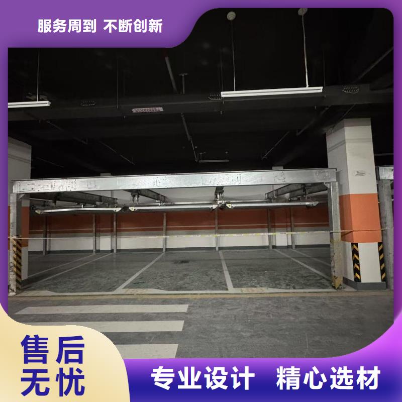 机械车位租赁合同公司_迈丁智能科技有限公司