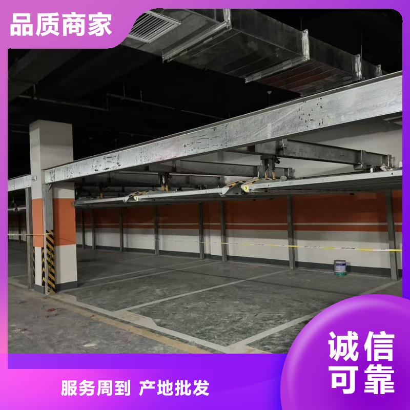 机械车位租赁厂家电话经久好用