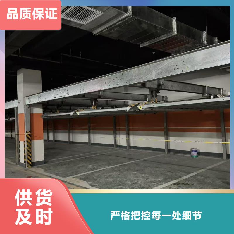 机械车位租赁合同厂家价格便宜