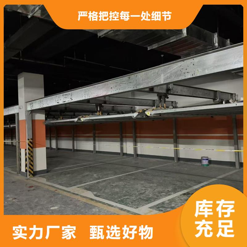 机械车位租赁厂家电话正规厂家生产
