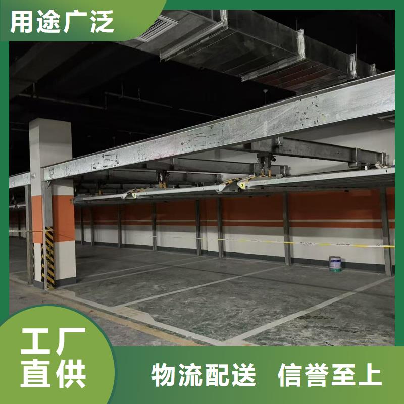 立体车库租赁业务费用欢迎咨询订购