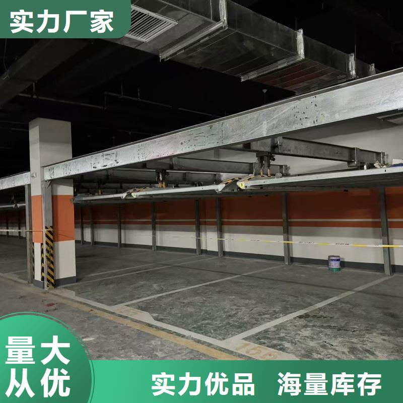 机械车位租赁合同公司_迈丁智能科技有限公司