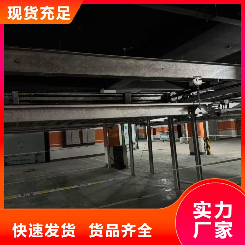 值得信赖的机械车位租赁价格经销商