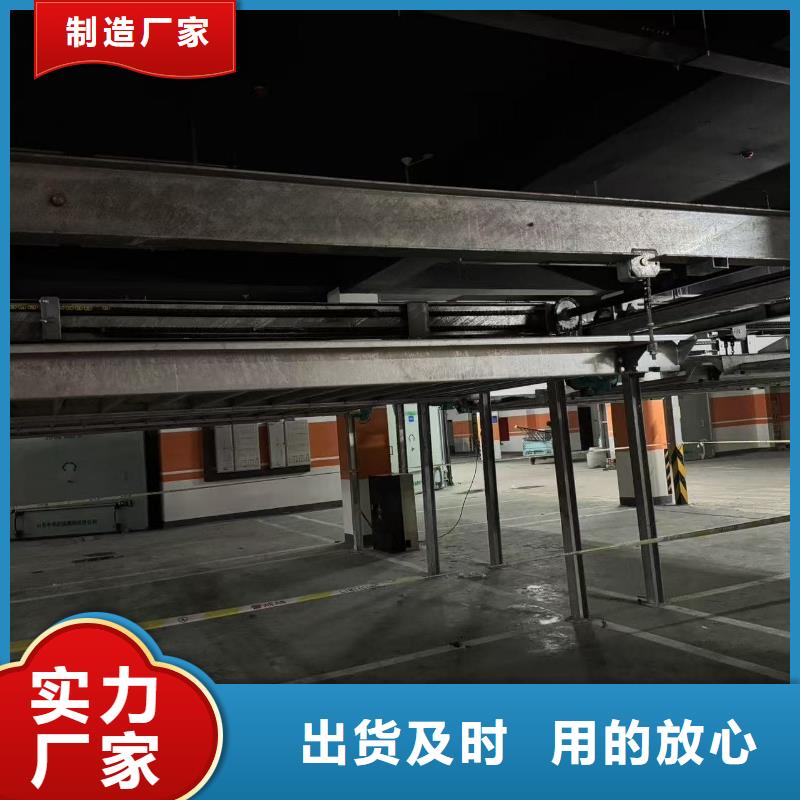 常年供应机械车位租赁法律案件有哪些类型-保质